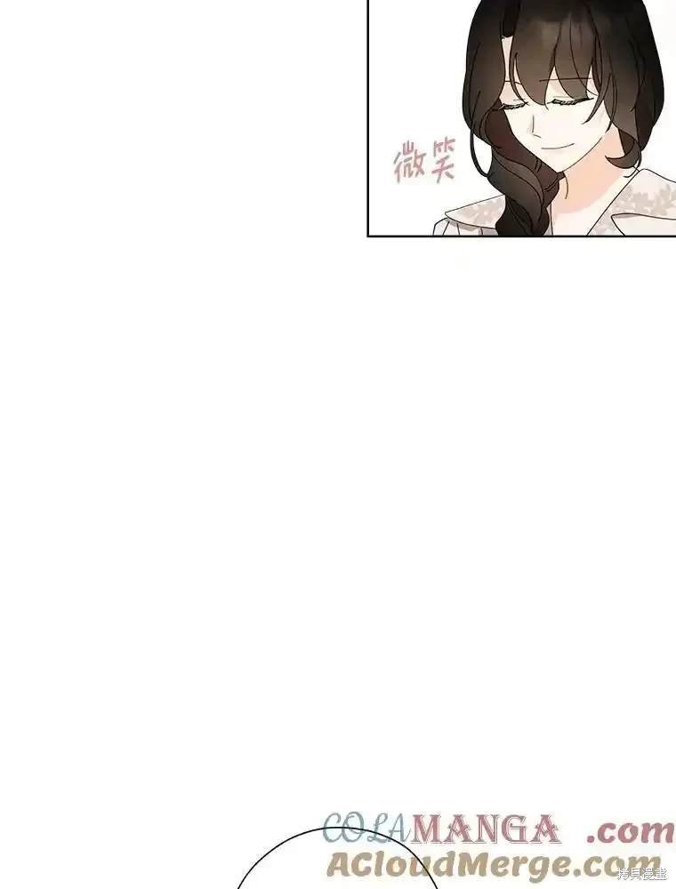 第112话