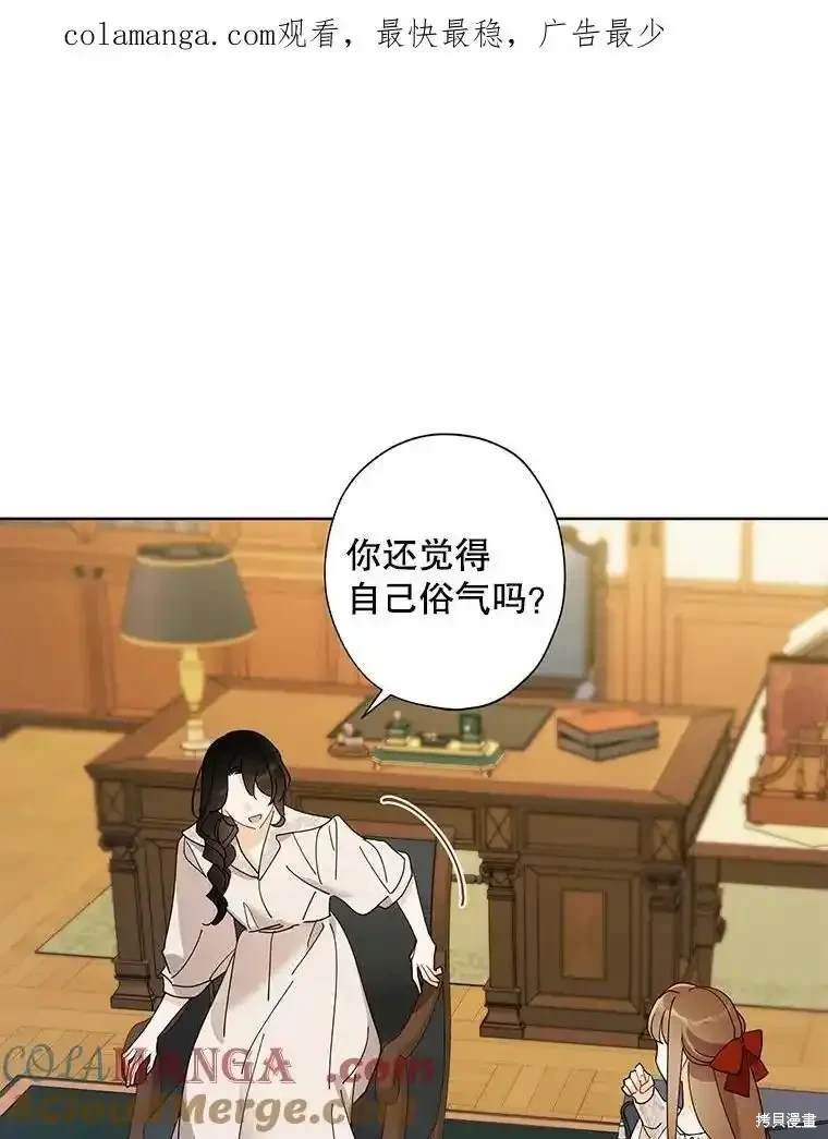 第113话