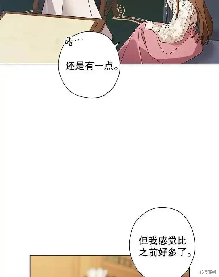 第113话