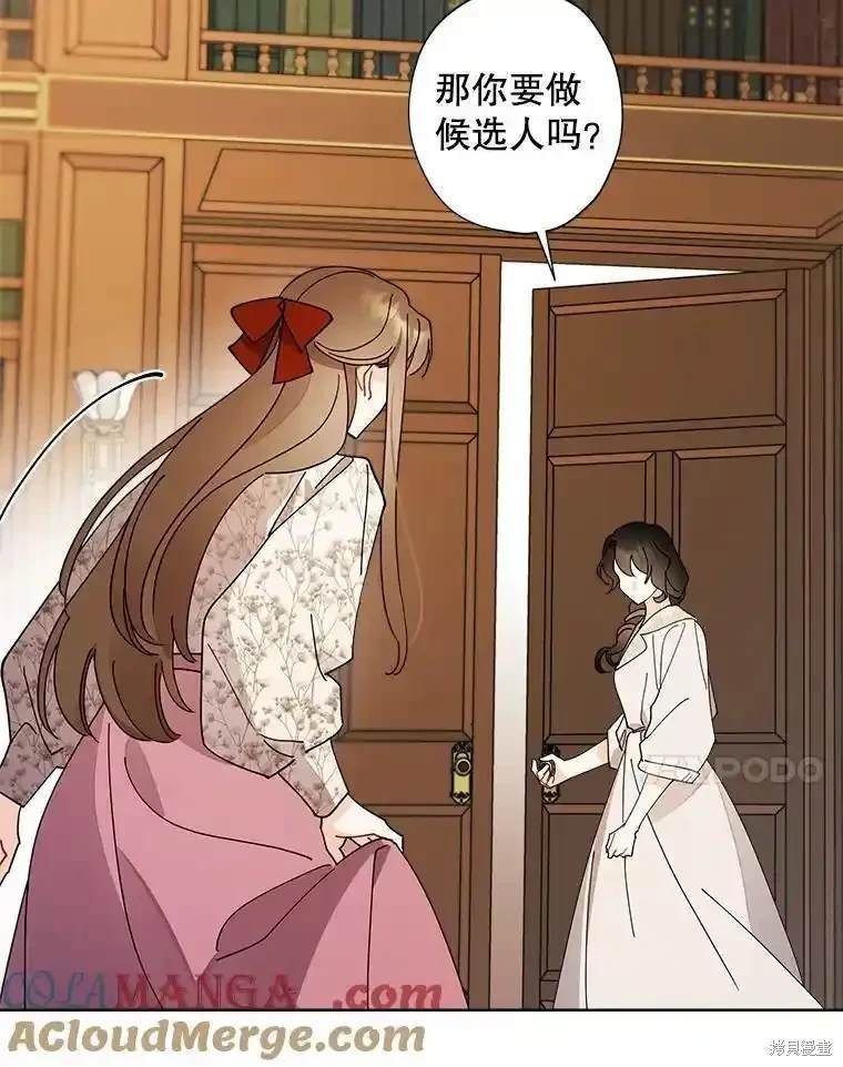 第113话