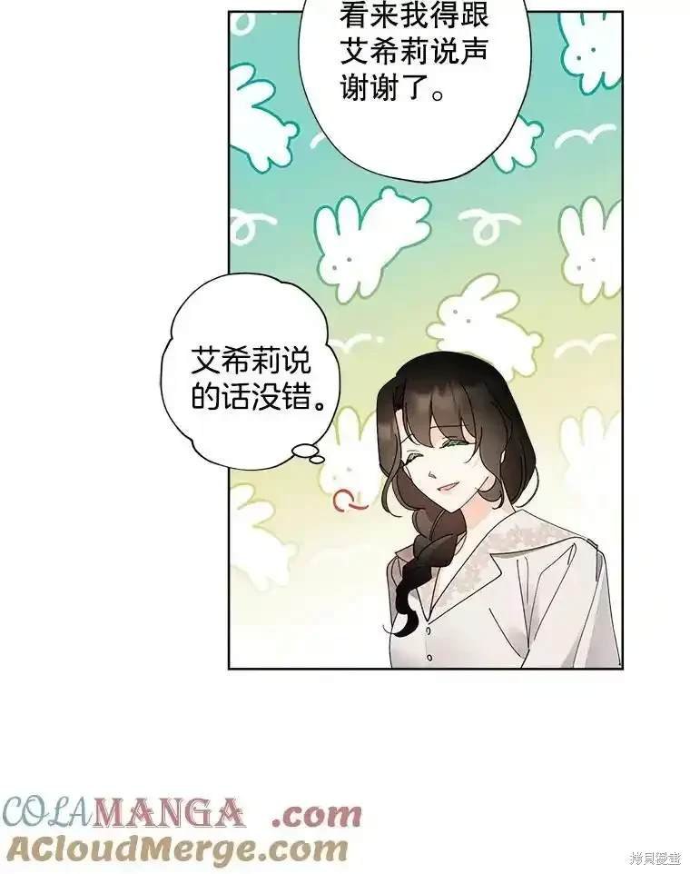 第113话