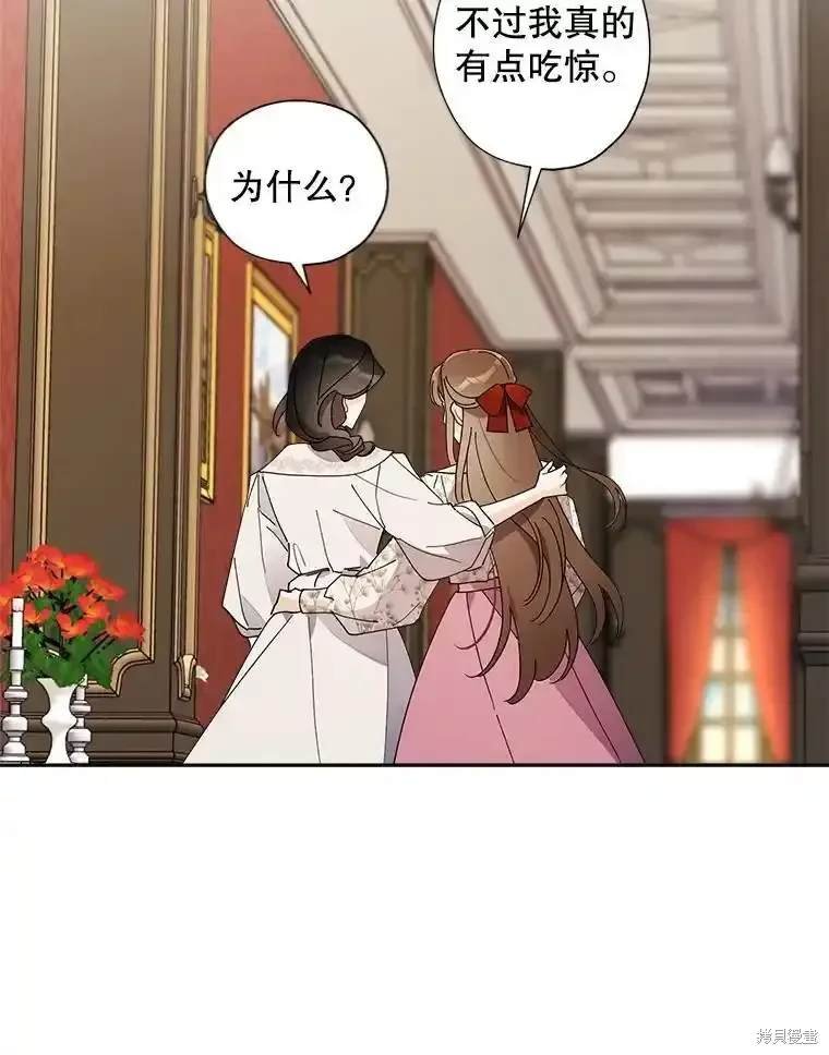 第113话