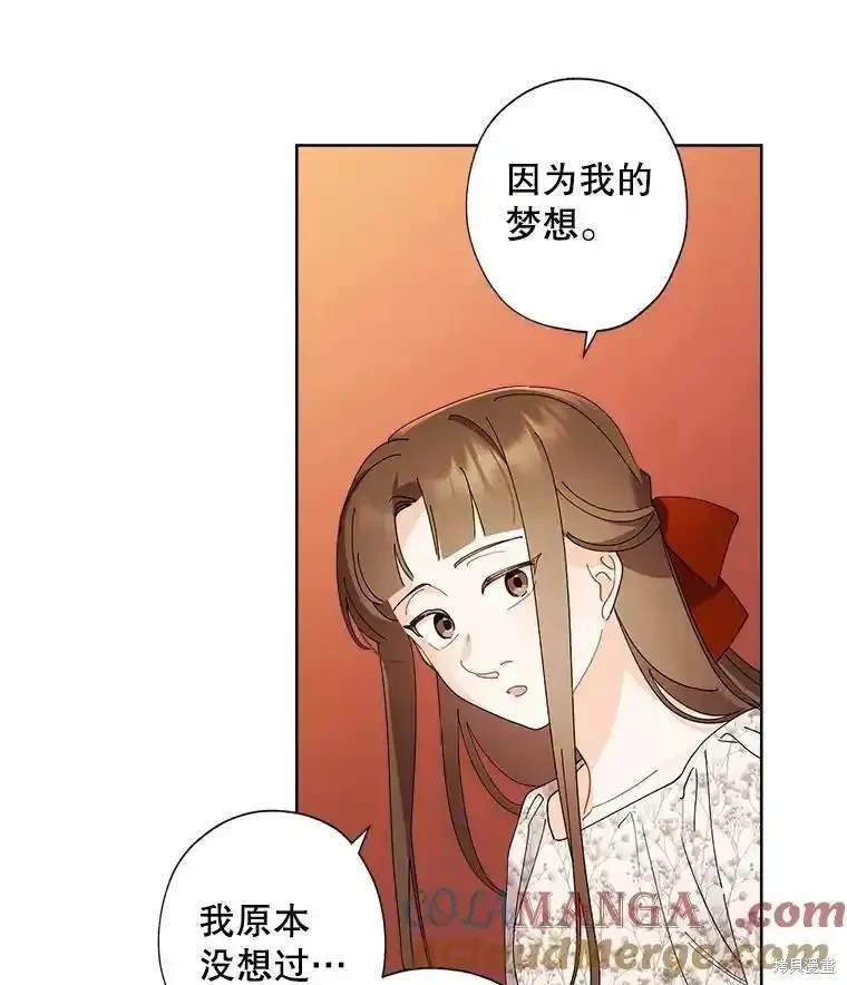 第113话