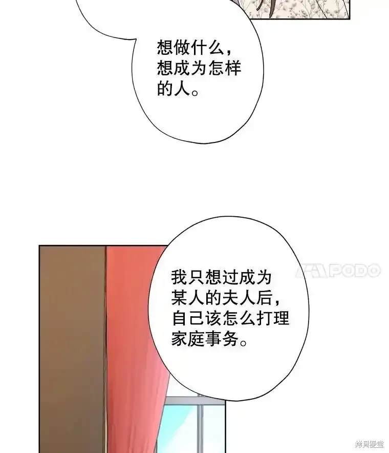 第113话