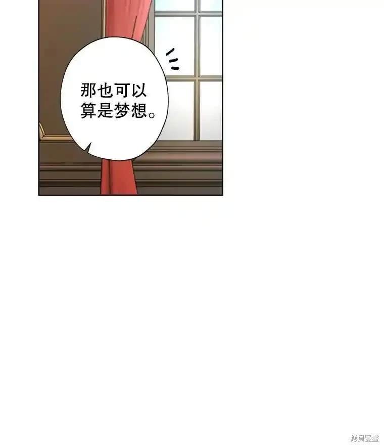 第113话