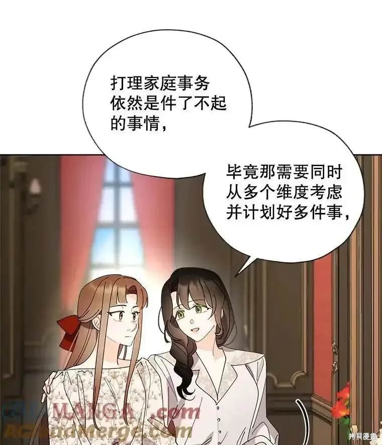 第113话