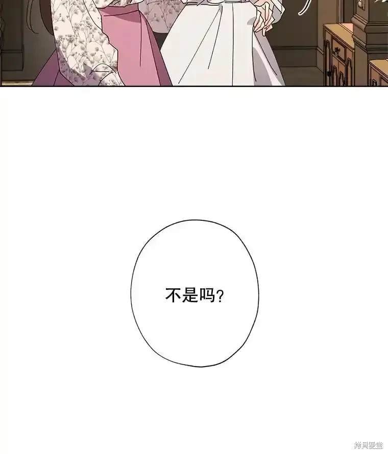 第113话