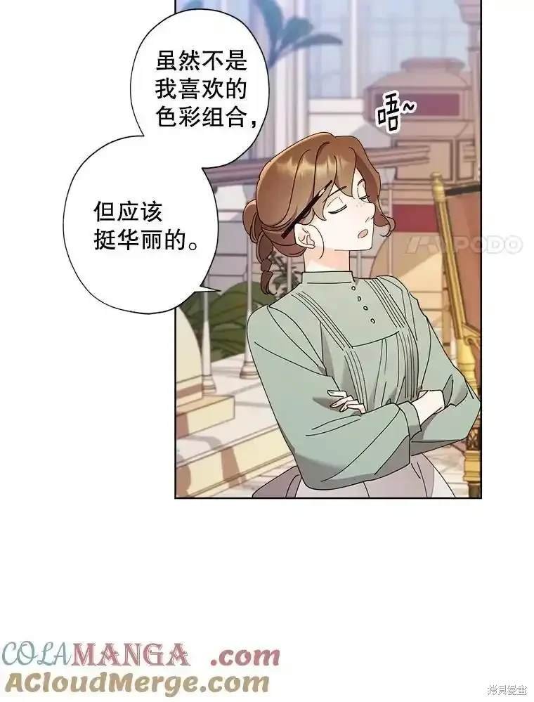 第113话