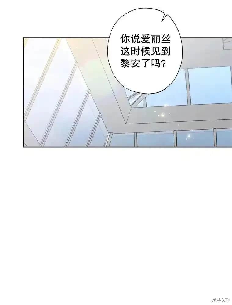 第113话