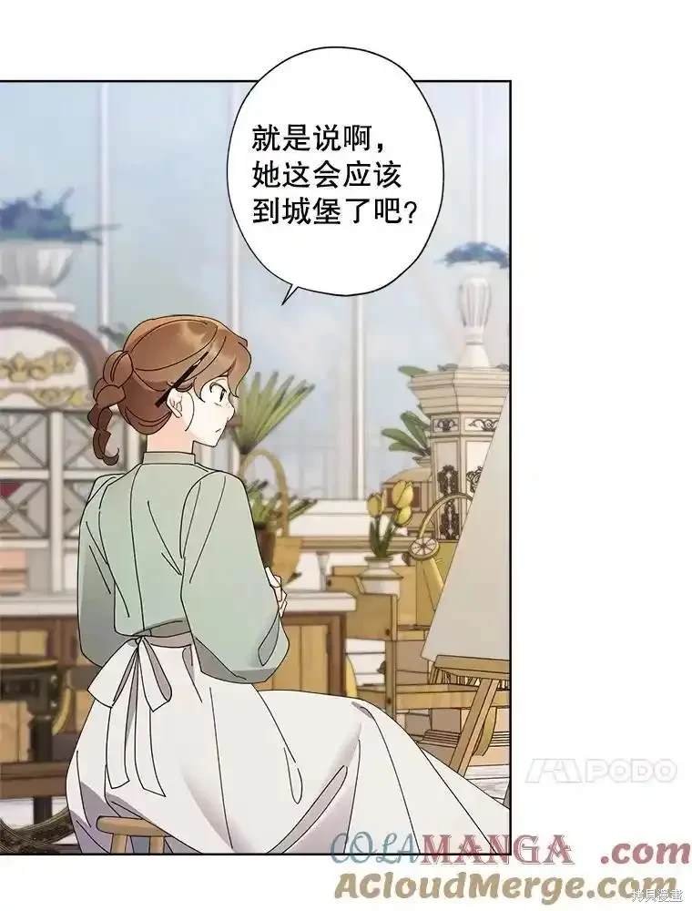 第113话