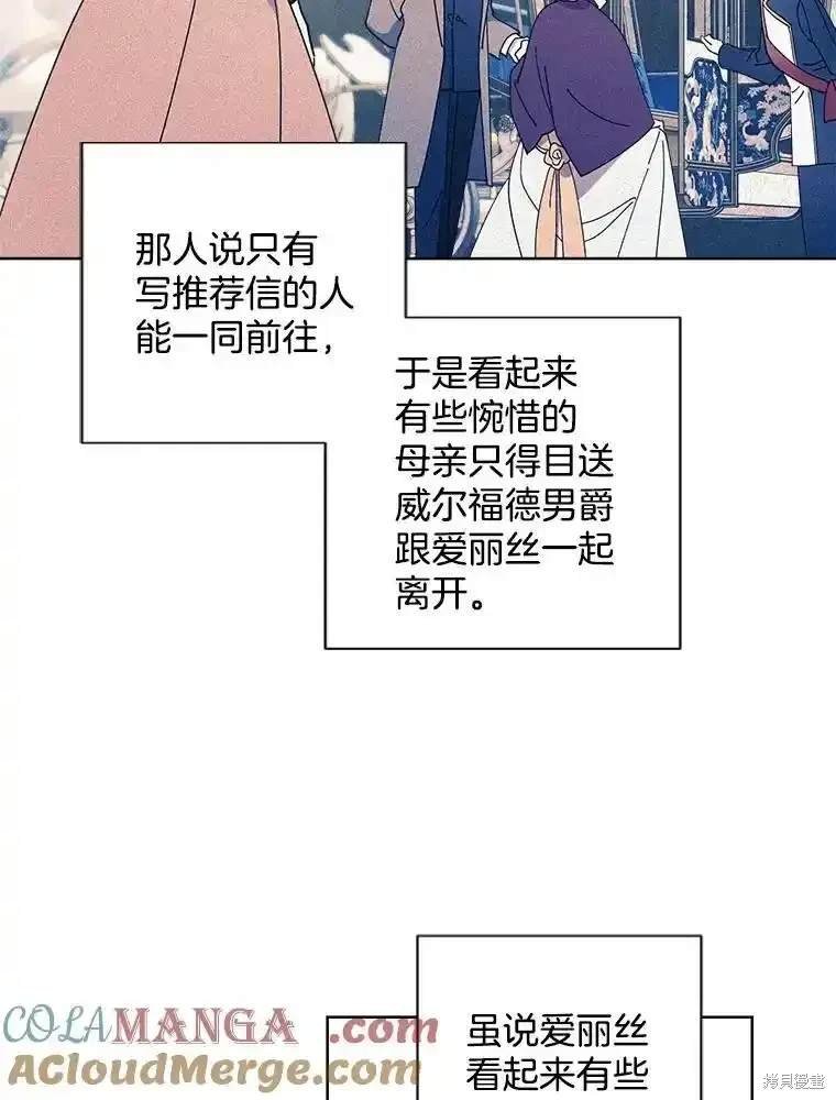 第113话