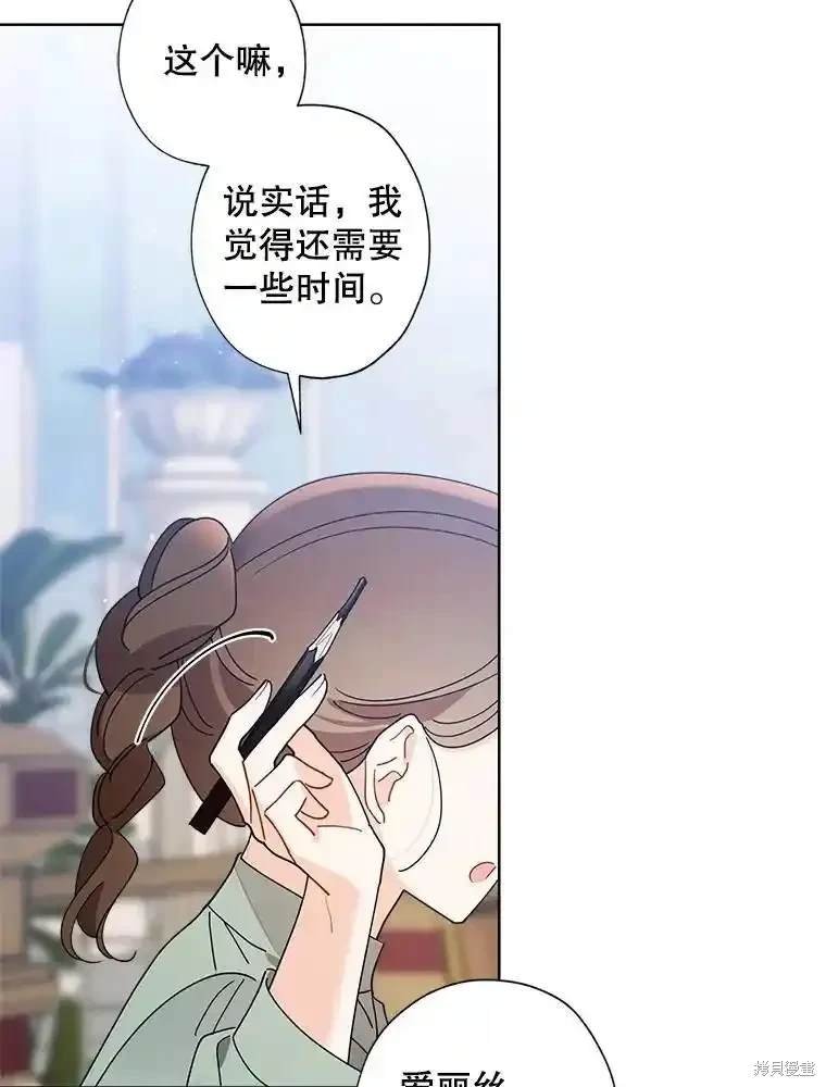 第113话