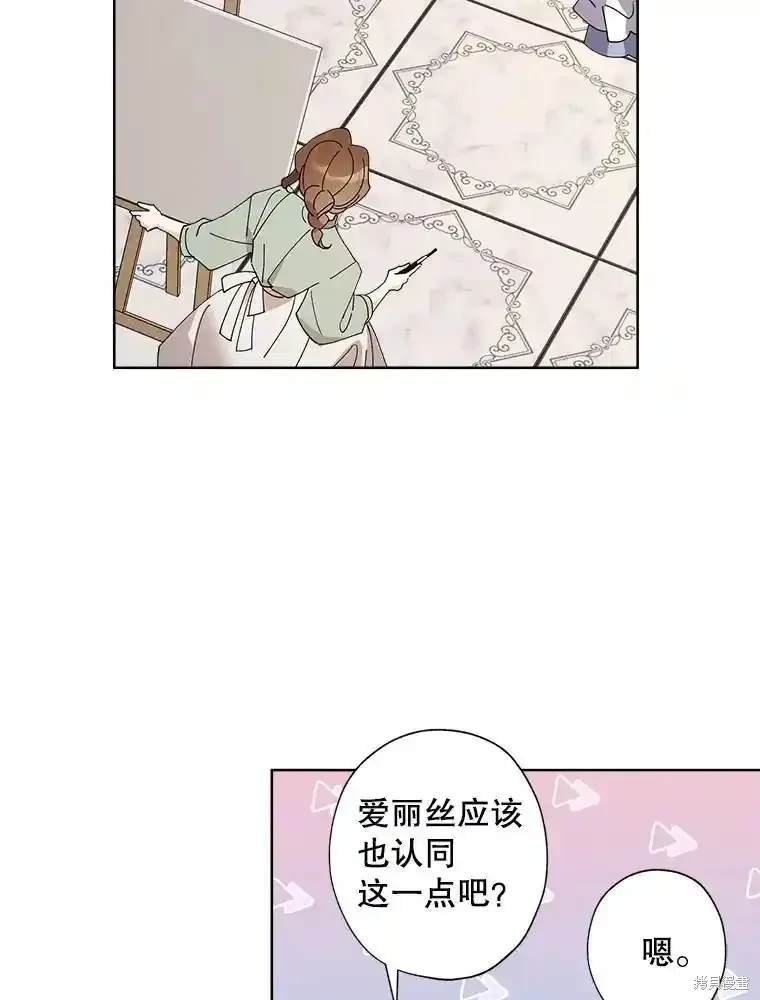 第113话