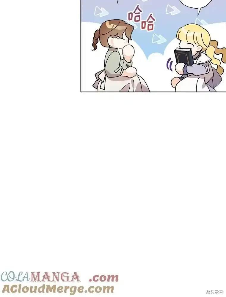 第113话
