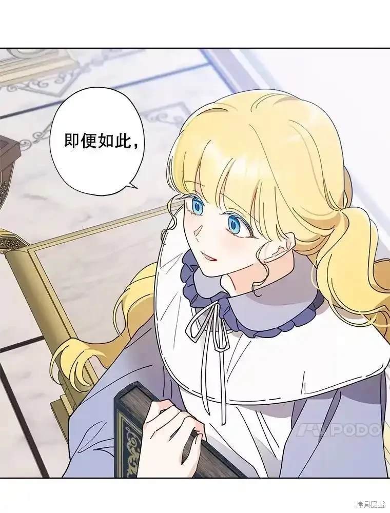 第113话