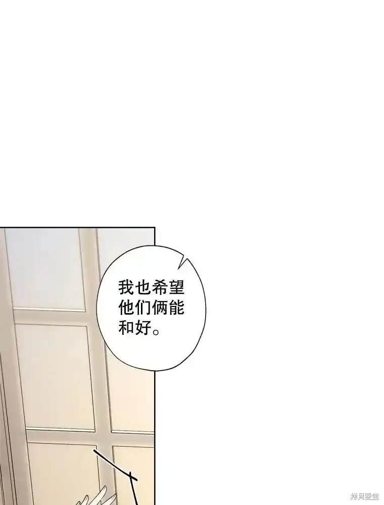 第113话