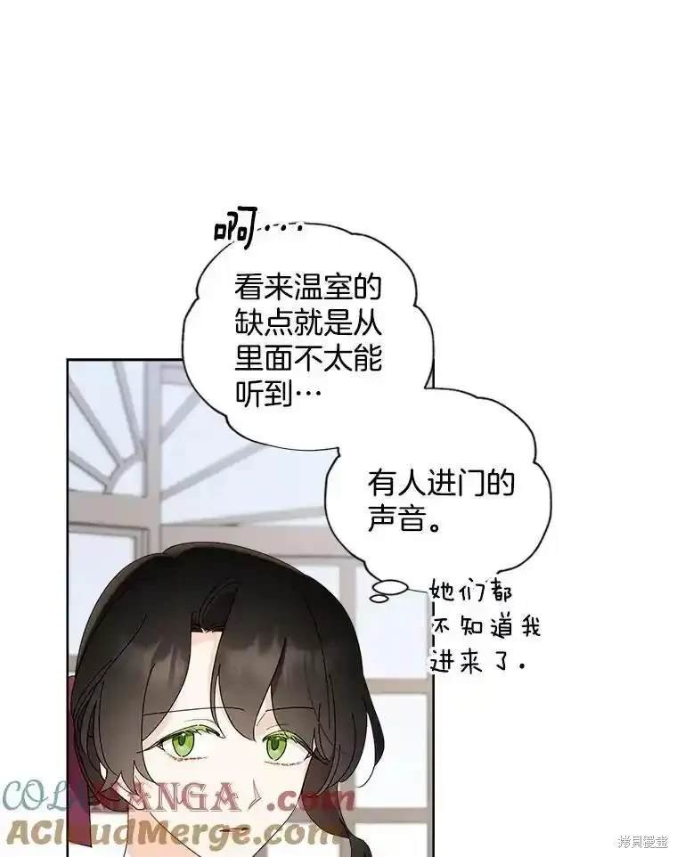 第113话