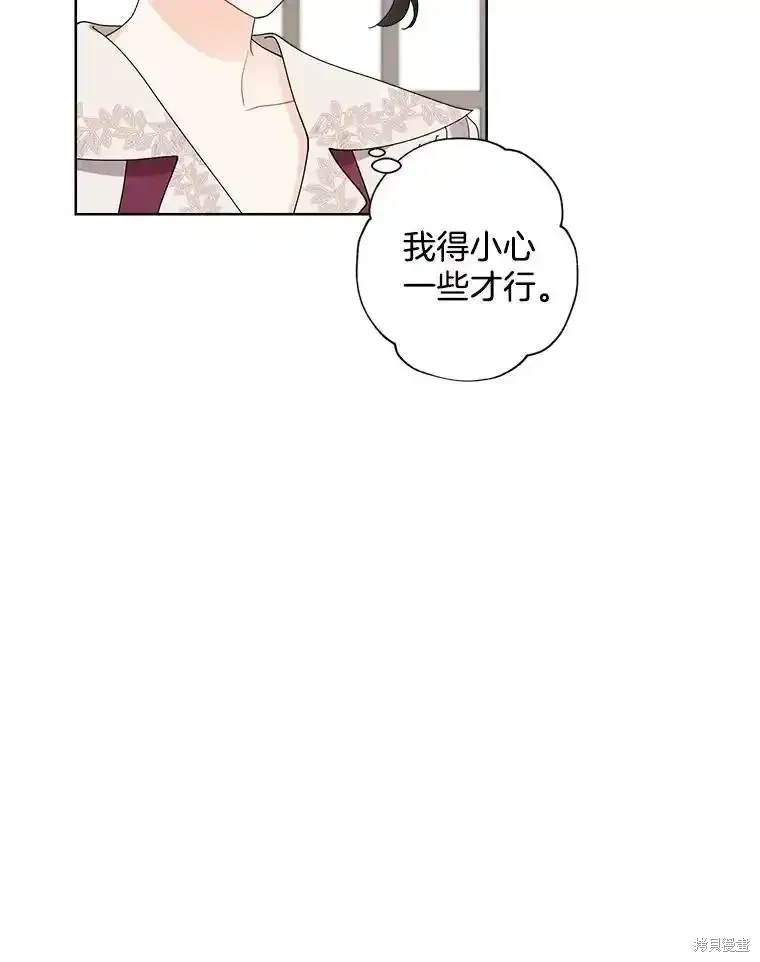 第113话