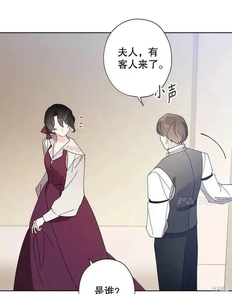 第113话