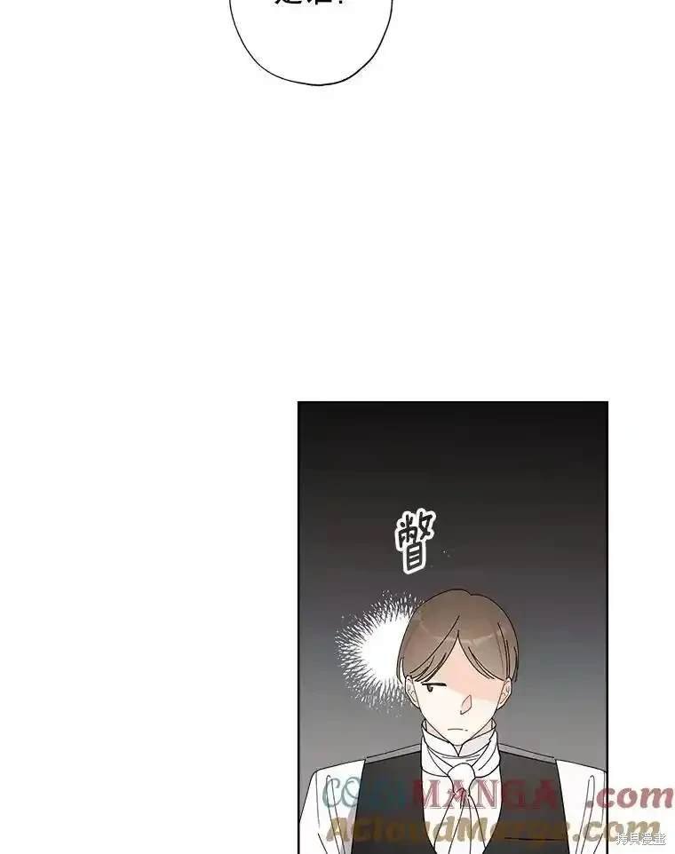 第113话