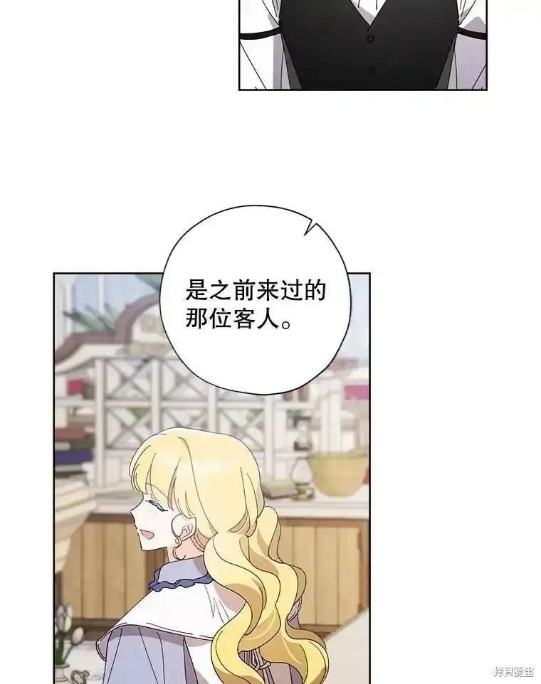 第113话