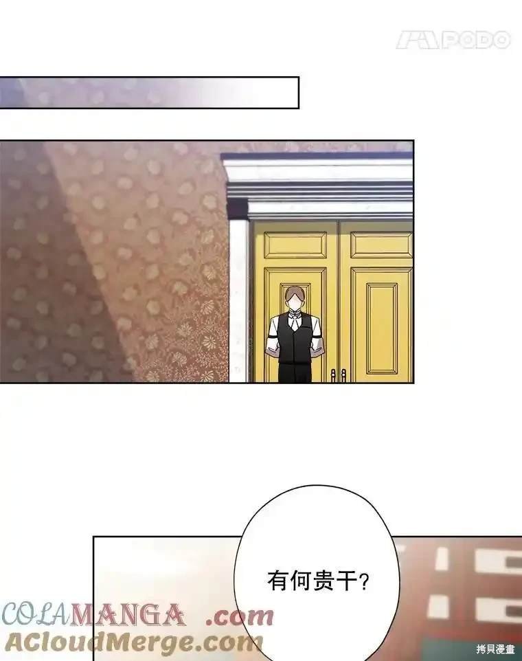 第113话