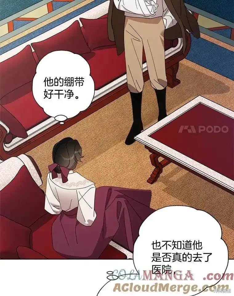 第113话