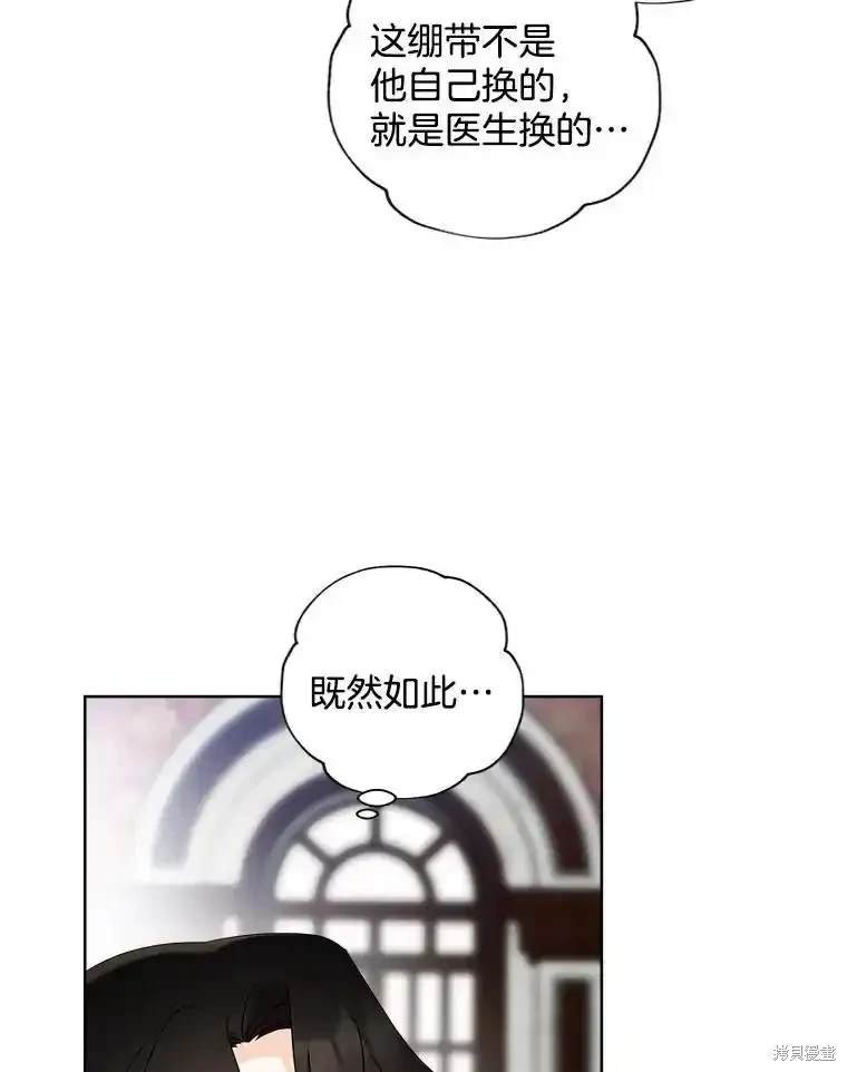 第113话