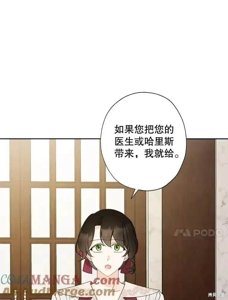 第113话