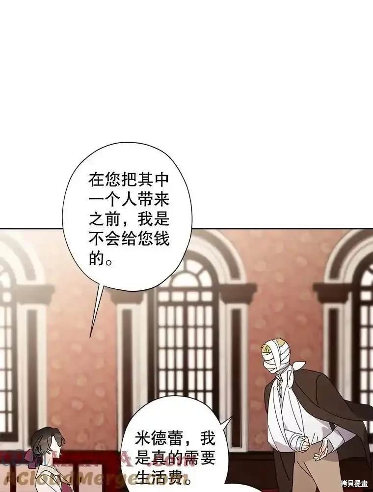 第113话