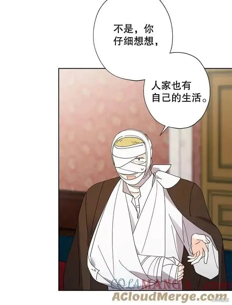 第113话