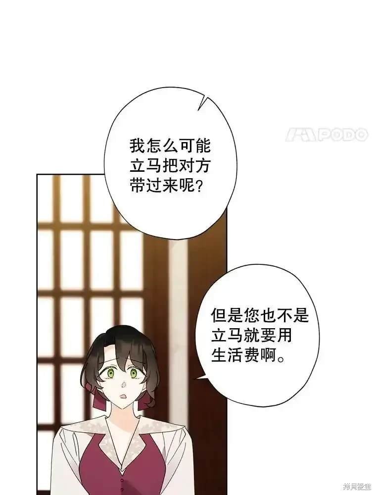 第113话