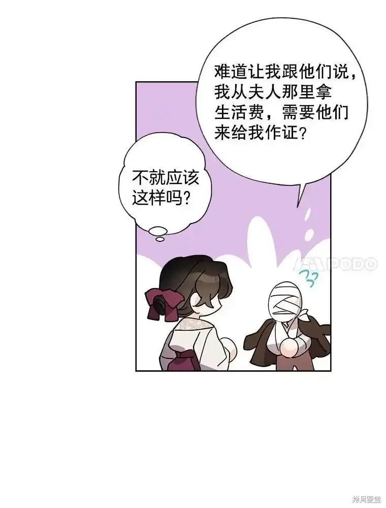 第113话