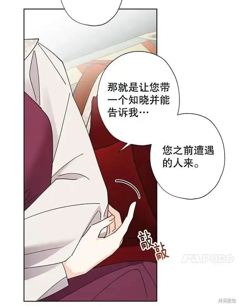 第113话