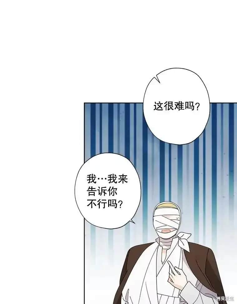 第113话