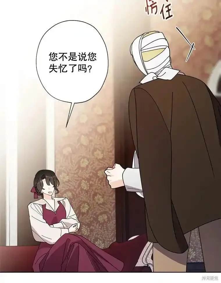 第113话