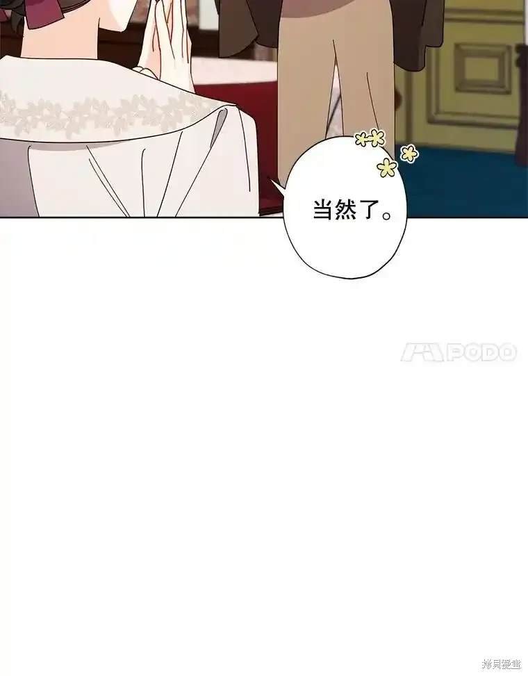 第113话