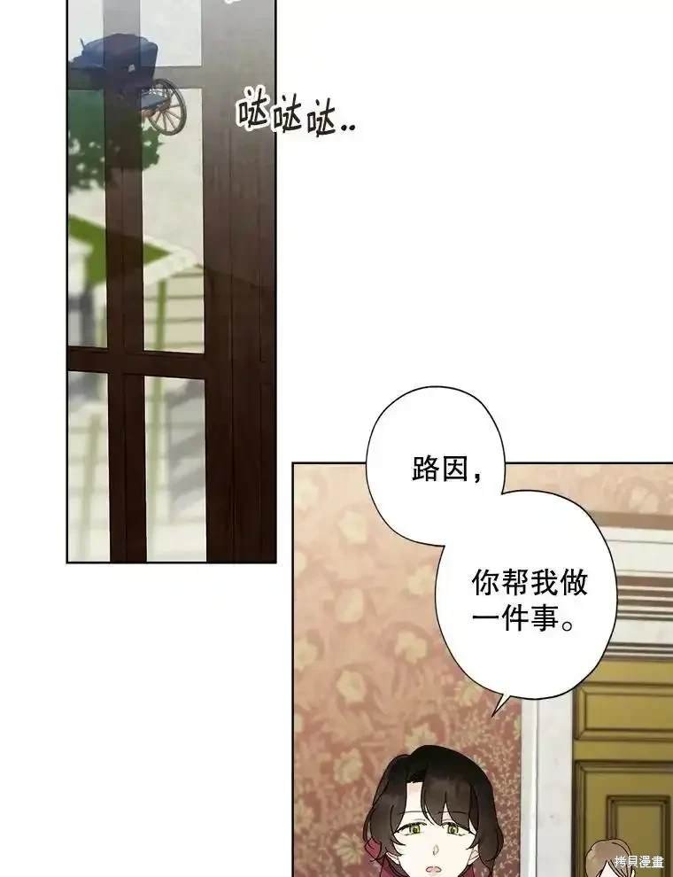 第113话