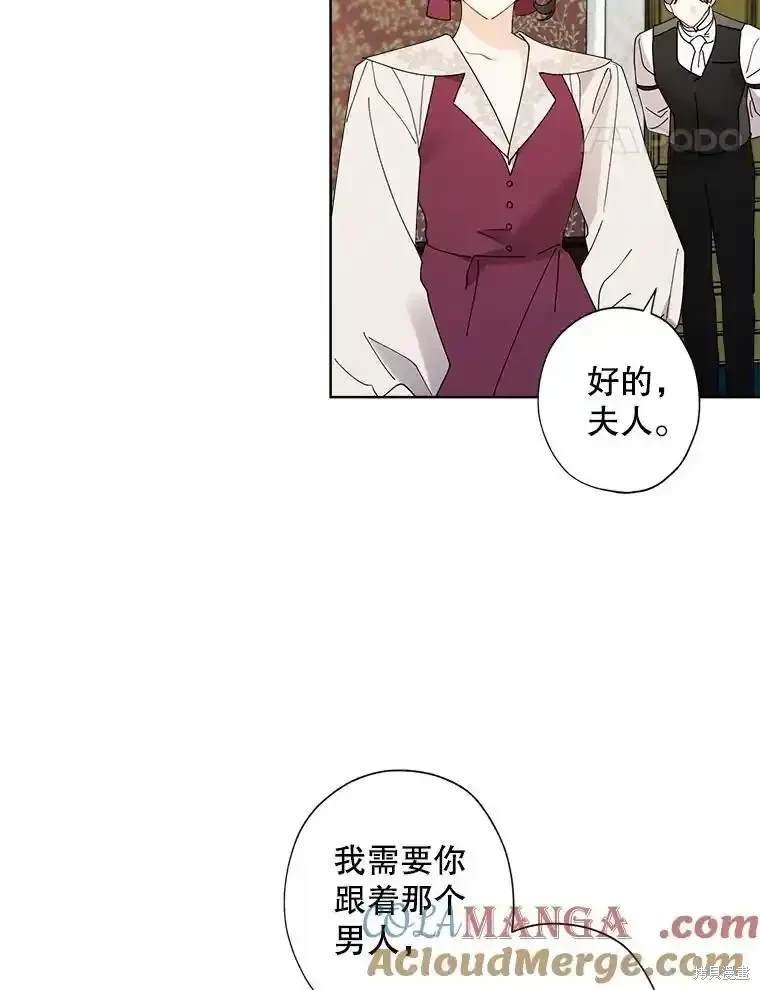 第113话