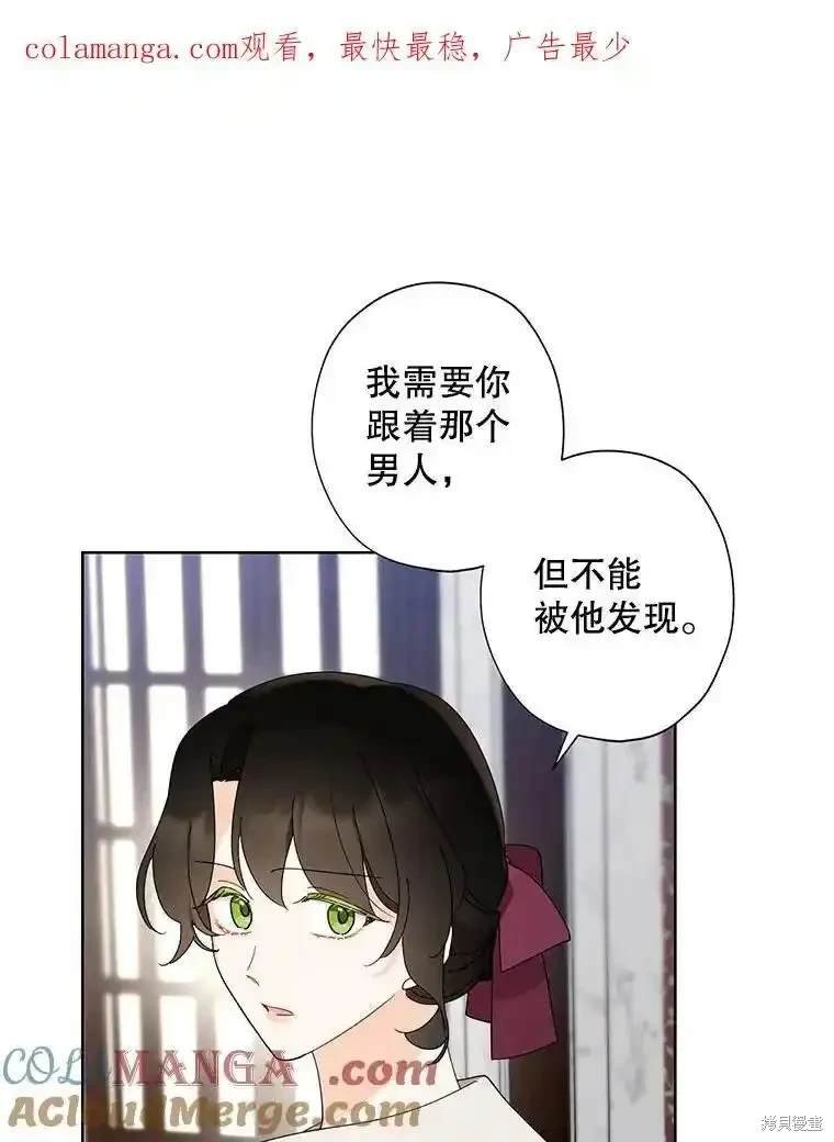 第114话