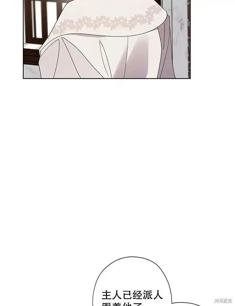 第114话