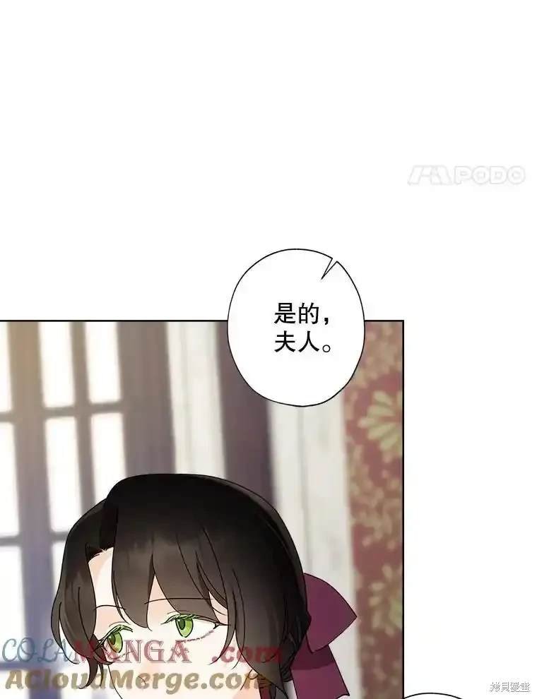 第114话