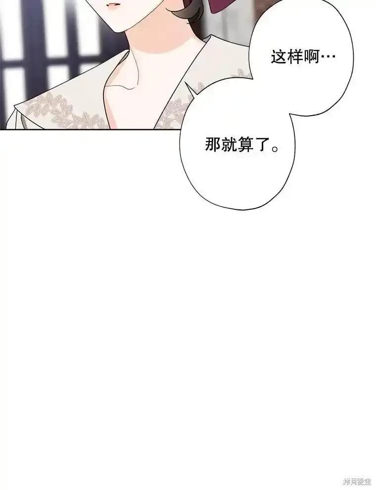 第114话