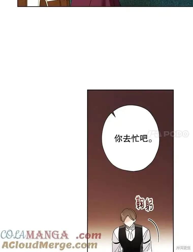 第114话