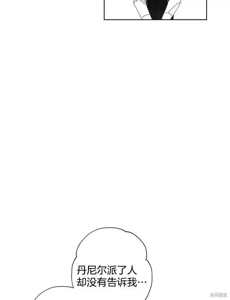 第114话