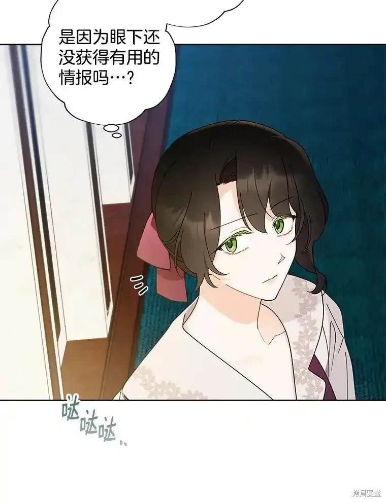 第114话