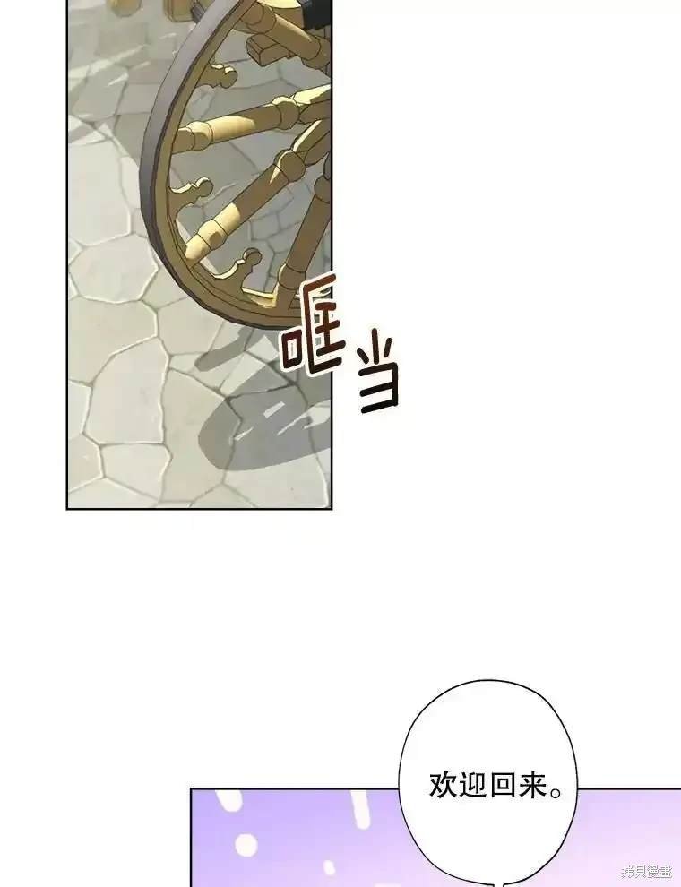 第114话