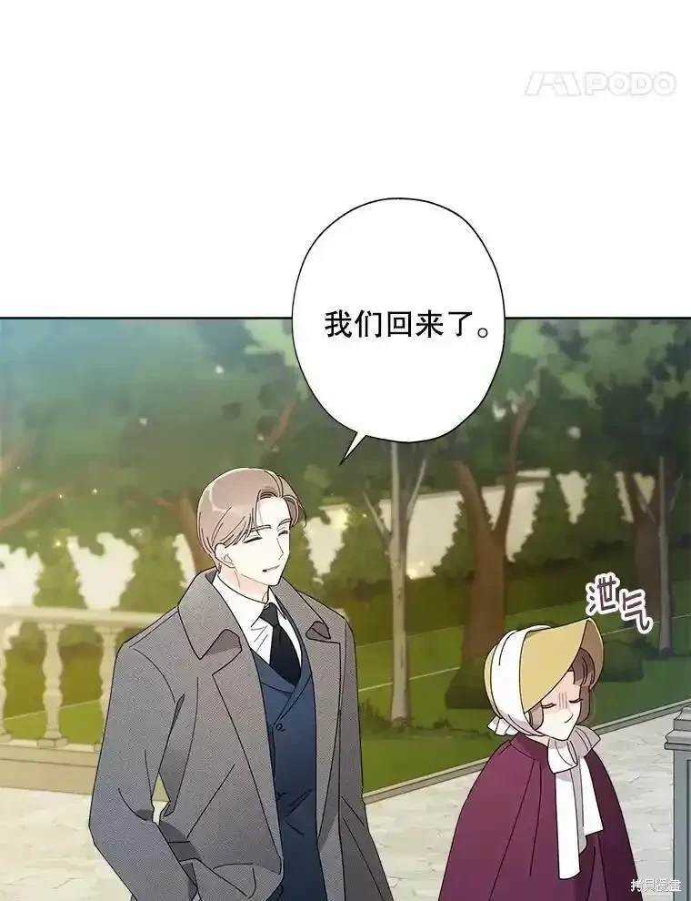 第114话