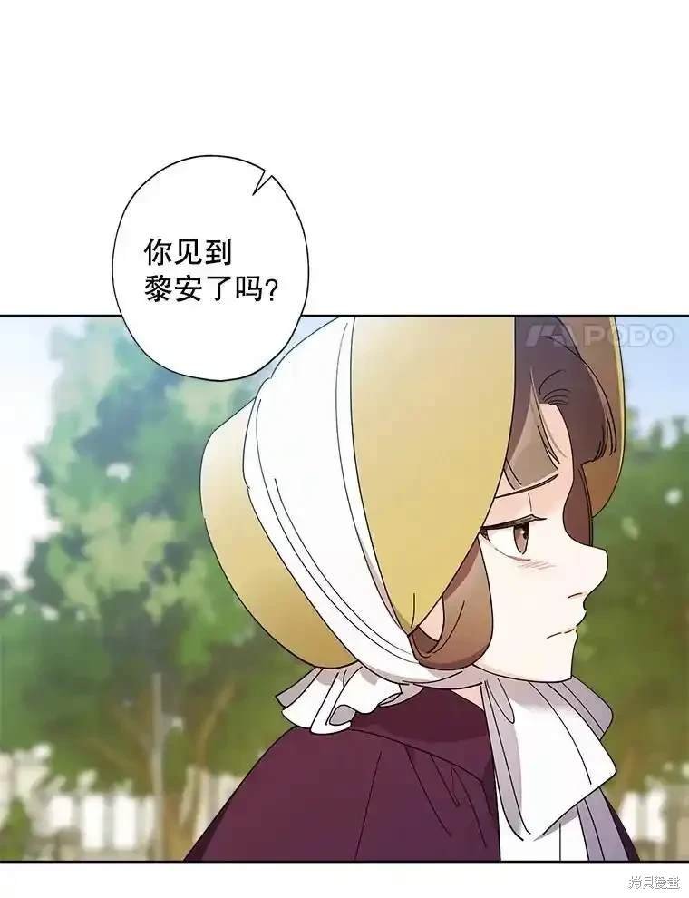 第114话