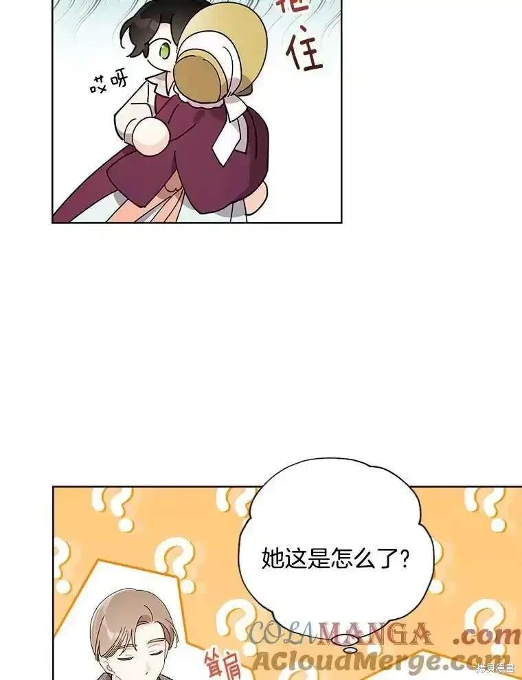 第114话